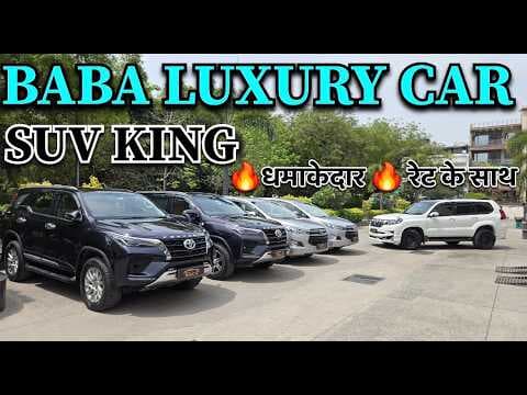 Recent post by Baba Luxury Car