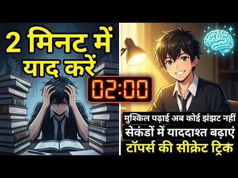 Recent post by SolutionFor LifeProblems