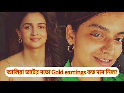 Recent post by Raja Madhubani