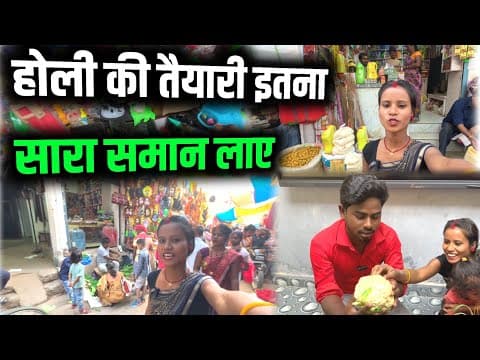 Recent post by Sunil Guriya Vlogs
