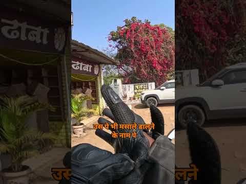 Recent post by Chintamani Jaipuri
