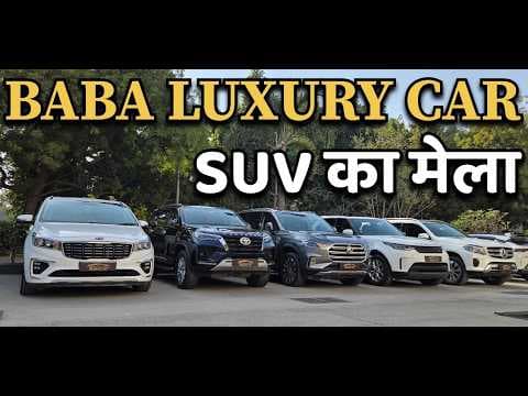 Recent post by Baba Luxury Car