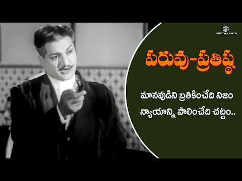 Recent post by geethaarts