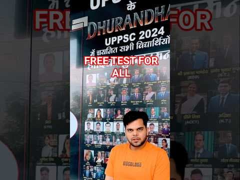 Recent post by UPSC हिंदी