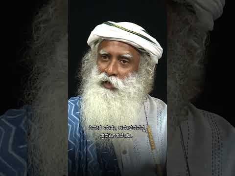 Recent post by Sadhguru Kannada