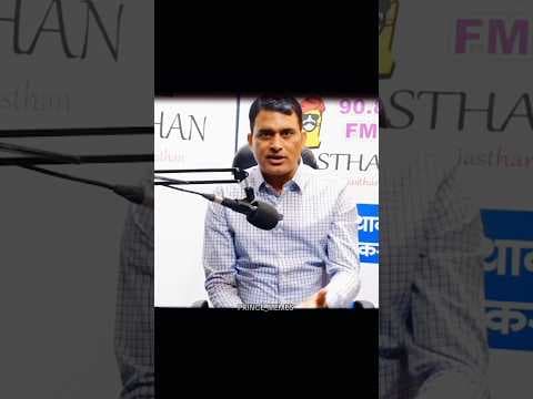 Recent post by Devesh Mathur 