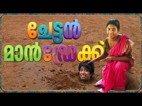 Recent post by Neethuzzz Creations