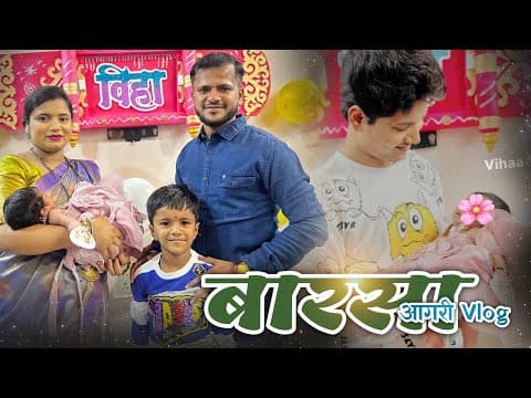 Recent post by Pratik Thale Vlog