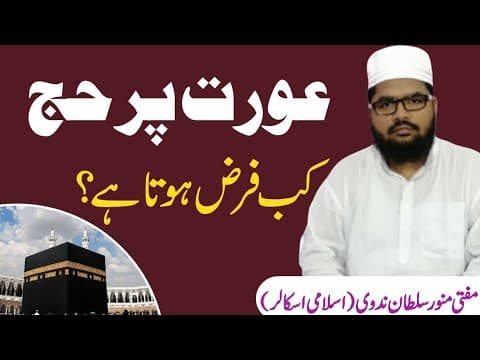 Recent post by Safa Online Tv