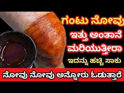 Recent post by Simply Beautiful/ಸಿಂಪ್ಲಿ ಬ್ಯೂಟಿಫುಲ್