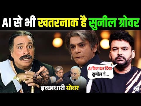 Recent post by Filmy Facts News