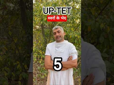 Recent post by Sanskritganga संस्कृतगंगा
