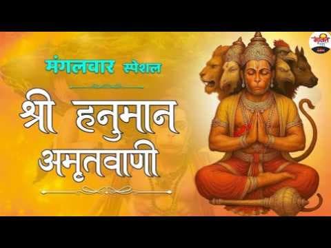 Recent post by Bhakti Dhara