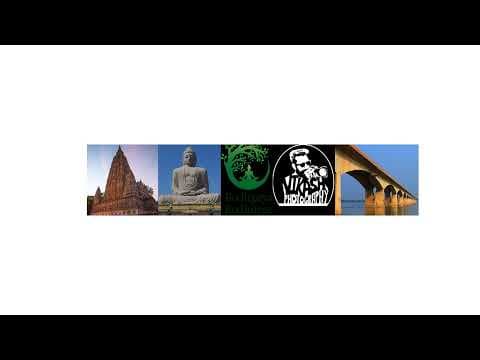 Recent post by Bodhgaya Bodhitree