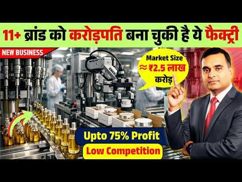 Recent post by Startup Authority