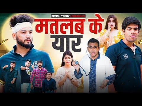 Recent post by Elvish yadav