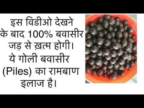 Recent post by Ayurved health