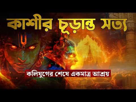 Recent post by Utsab Roy Chowdhury