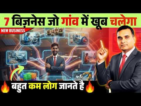 Recent post by Startup Authority