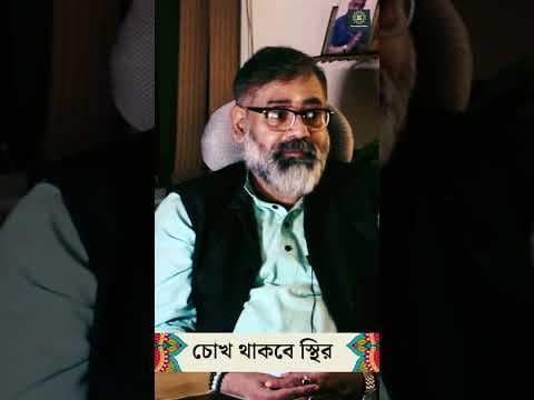 Recent post by Utsab Roy Chowdhury