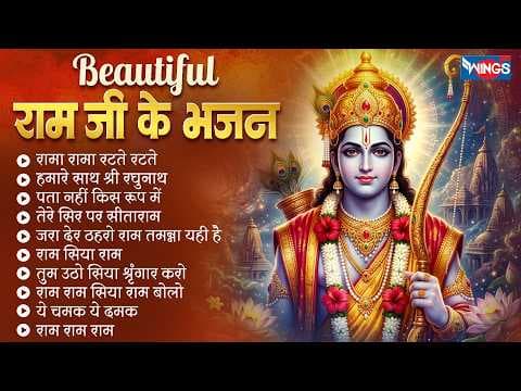 Recent post by Bhajan India