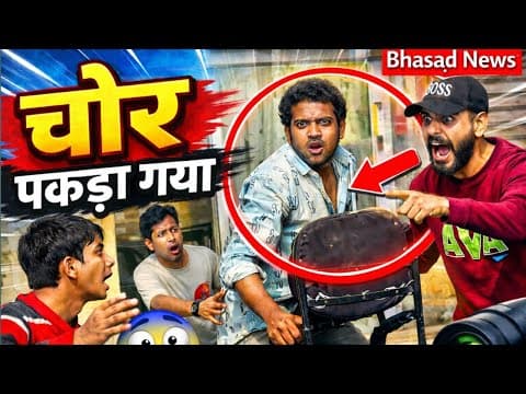 Recent post by Bhasad News