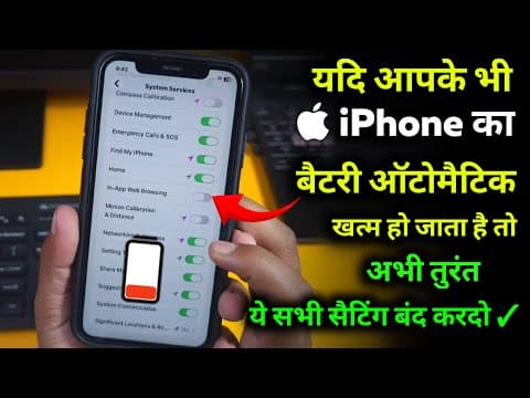 Recent post by Tech Droid Hindi