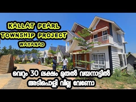 Recent post by Dream Tech Travel salu rv