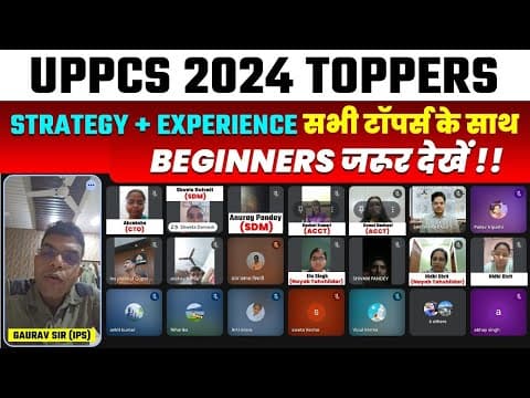 Recent post by UPSC हिंदी