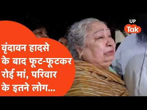 Recent post by UP Tak