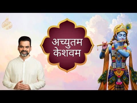 Recent post by Rahul Deshpande