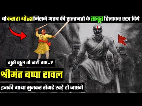 Recent post by The Ritvik Post