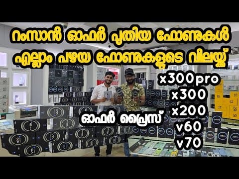 Recent post by Dream Tech Travel salu rv