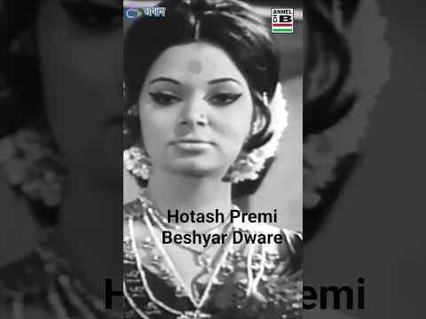 Recent post by Bengali Movies - Channel B Entertainment