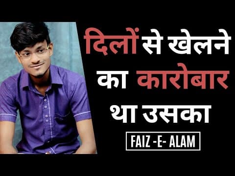 Recent post by Simiksh Creation- TALENT HUB