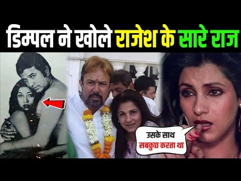 Recent post by Filmy Facts News