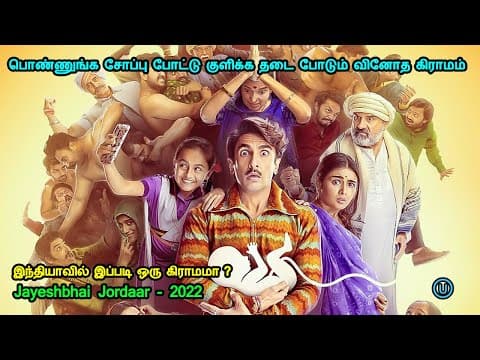 Recent post by Mr. Tamizhan