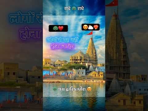 Recent post by Yuvrajsinh jadeja