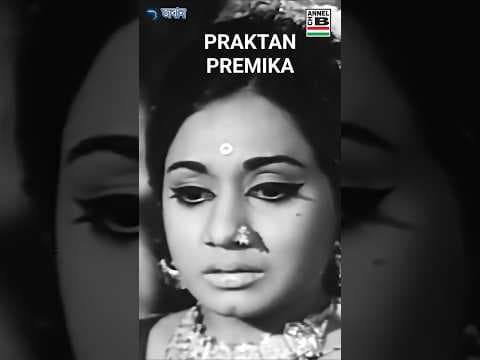 Recent post by Bengali Movies - Channel B Entertainment