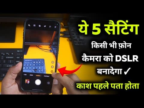 Recent post by Tech Droid Hindi