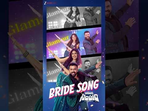 Recent post by Zee Music South
