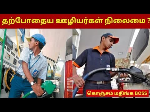 Recent post by MECHANICAL ENGINEERING TAMIL