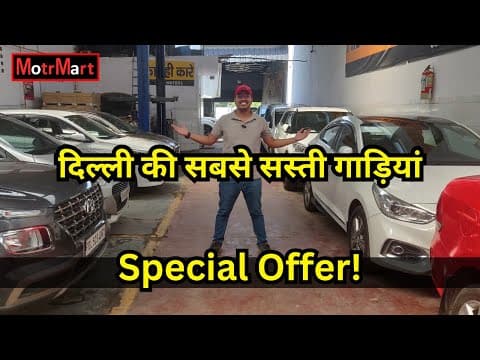 Recent post by FLYING CAR