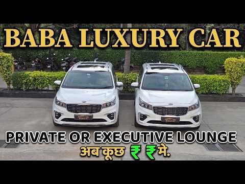 Recent post by Baba Luxury Car