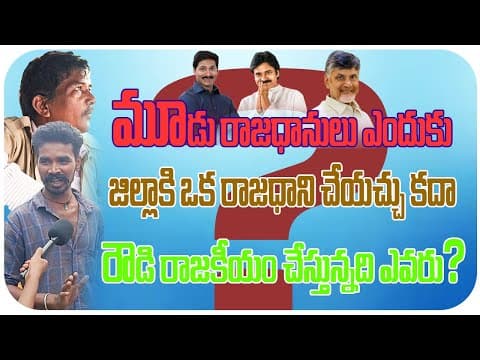 Recent post by BANTUPALLI SURENDRA