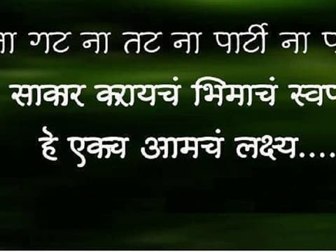 Recent post by Tanmay Bagul