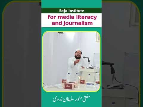 Recent post by Safa Online Tv
