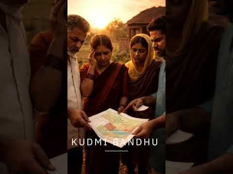 Recent post by Kudmi BandhuTotemic