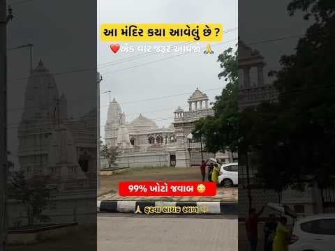 Recent post by Yuvrajsinh jadeja