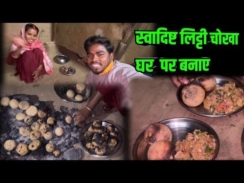 Recent post by Sunil Guriya Vlogs